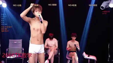 Gay-NextDoor — stripchat