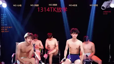 Gay-NextDoor — вебкам-модель онлайн на stripchat