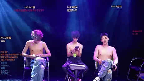 Gay-NextDoor — вебкам-модель онлайн на stripchat