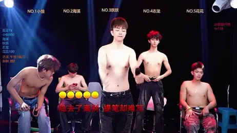 Gay-NextDoor — вебкам-модель онлайн на stripchat