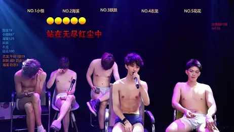 Gay-NextDoor — вебкам-модель онлайн на stripchat