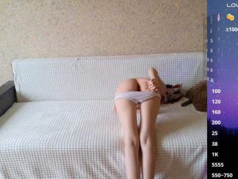 Keruoki — Bongacams stream photo (Sep 2026)