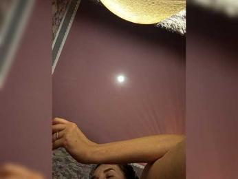 -Frida- — Bongacams stream photo (Apr 2026)