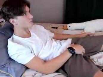 ian_flor — Chaturbate stream photo (Aug 2026)