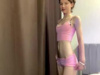 domitilabarrus — вебкам-модель онлайн на chaturbate