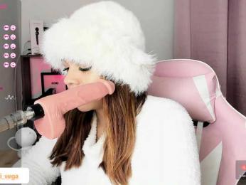 MissVega-01 — Bongacams profile photo