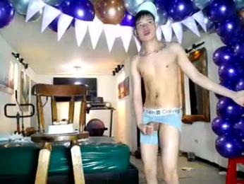 daiquirie — Chaturbate stream photo (Jul 2026)