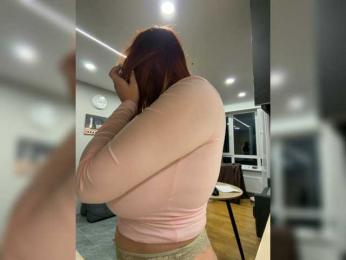 delyannicole — Bongacams stream photo (Mar 2026)