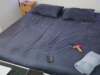 inkymiki — Chaturbate stream photo (Feb 2026)