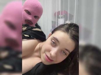 kotki27 — Bongacams stream photo (Feb 2026)