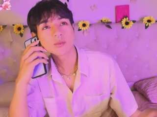 aleaurarashi — Camsoda stream photo (Mar 2026)