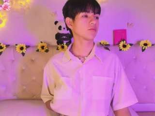 aleaurarashi — Camsoda stream photo (Mar 2026)