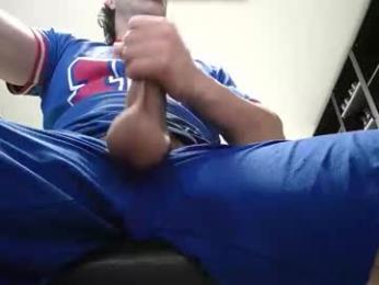 latino23bom — вебкам-модель онлайн на chaturbate