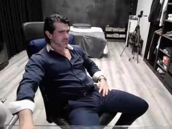 latino23bom — chaturbate