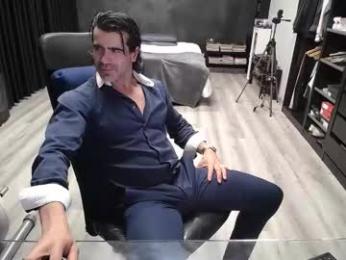 latino23bom — вебкам-модель онлайн на chaturbate