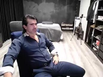 latino23bom — вебкам-модель онлайн на chaturbate