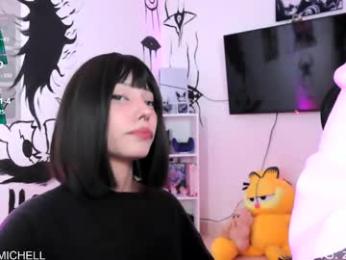 mec_sayuri — Chaturbate stream photo (Dec 2025)