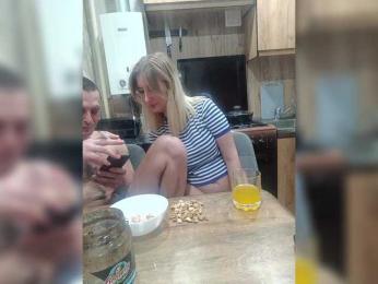 fruittella — вебкам-модель онлайн на bongacams