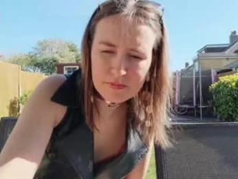 eatmypie69 — вебкам-модель онлайн на chaturbate