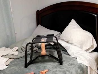 KatieCoxxWell — Bongacams stream photo (Jan 2026)