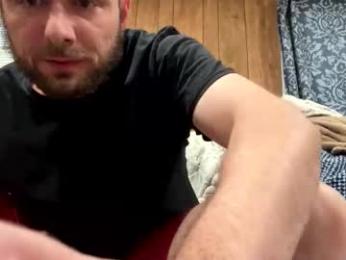 daddydic120402 — вебкам-модель онлайн на chaturbate