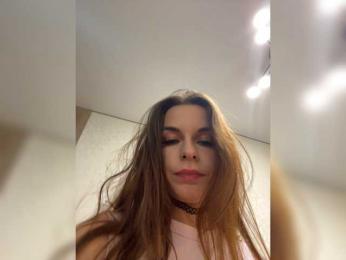 Emmafeetlovers3 — Bongacams stream photo (Jul 2026)