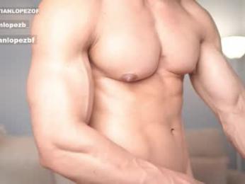 _cristianlopez — вебкам-модель онлайн на chaturbate