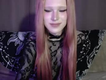 sexpired_princess — вебкам-модель онлайн на chaturbate