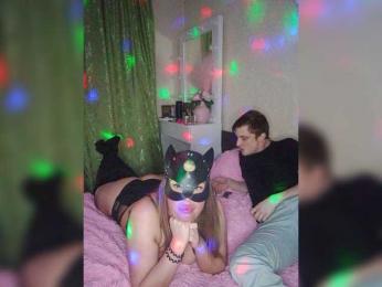LaBomba — Bongacams stream photo (Mar 2023)