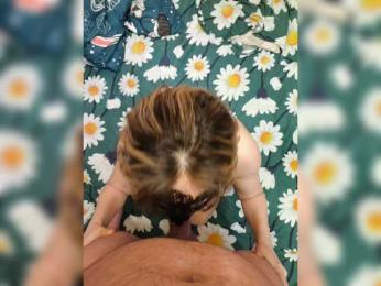 Paro4ka632 — вебкам-модель онлайн на bongacams