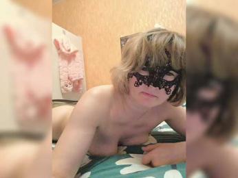 Paro4ka632 — Bongacams stream photo (Mar 2026)