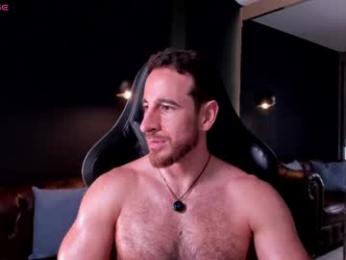 _adamcoper_ — вебкам-модель онлайн на chaturbate