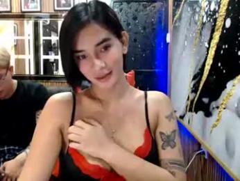 urasiandreamgirlxxx — Chaturbate stream photo (Jul 2026)