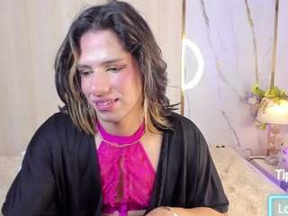 tylerbloom — Camsoda stream photo (Mar 2026)