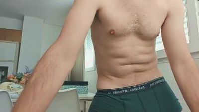 elrubiyo25 — вебкам-модель онлайн на cam4