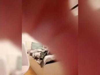 __COVID-19__ — Bongacams stream photo (Feb 2026)