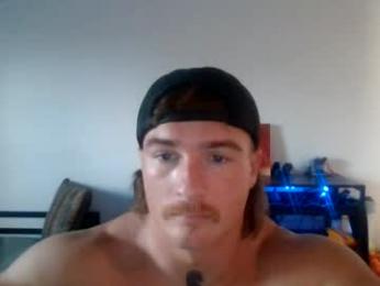 swoaldaddy — вебкам-модель онлайн на chaturbate