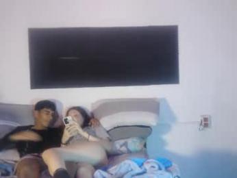 chineseeyes18 — Chaturbate stream photo (Jun 2026)