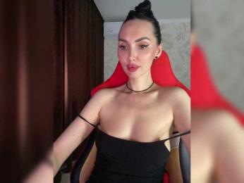 Anna-Dzhiganovna — вебкам-модель онлайн на bongacams