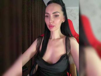 Anna-Dzhiganovna — Bongacams stream photo (Mar 2026)