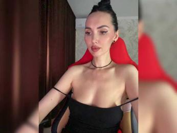 Anna-Dzhiganovna — Bongacams stream photo (Mar 2026)