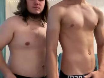 desiredude9 — вебкам-модель онлайн на chaturbate