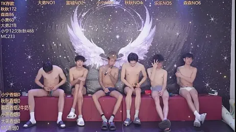 qingfeng-dian — вебкам-модель онлайн на stripchat