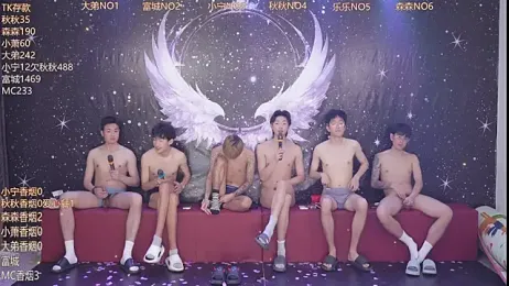 qingfeng-dian — вебкам-модель онлайн на stripchat