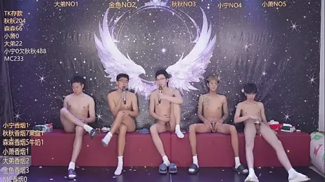 qingfeng-dian — вебкам-модель онлайн на stripchat