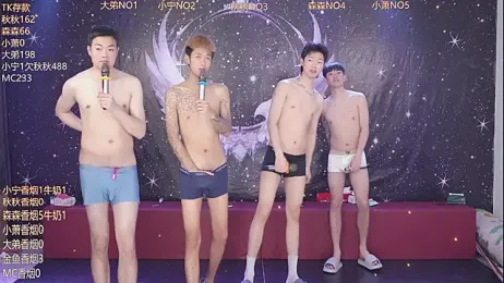 qingfeng-dian — вебкам-модель онлайн на stripchat