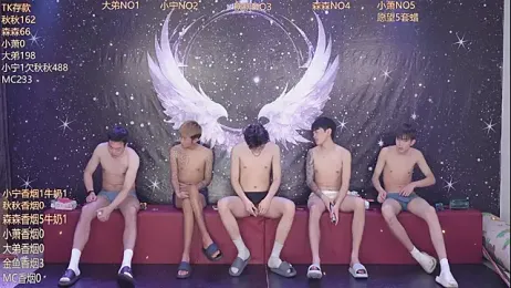 qingfeng-dian — вебкам-модель онлайн на stripchat