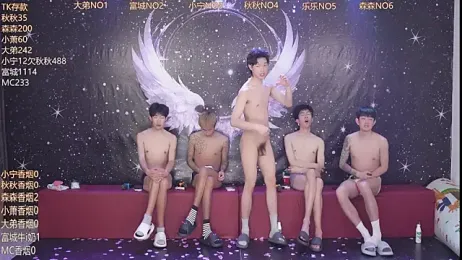 qingfeng-dian — вебкам-модель онлайн на stripchat