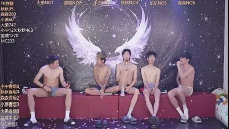 qingfeng-dian — вебкам-модель онлайн на stripchat