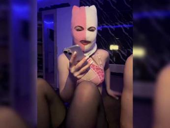 CherryCoupleeee — Bongacams stream photo (Jan 2025)